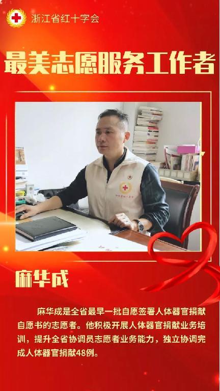 微信图片_20201211235952.jpg