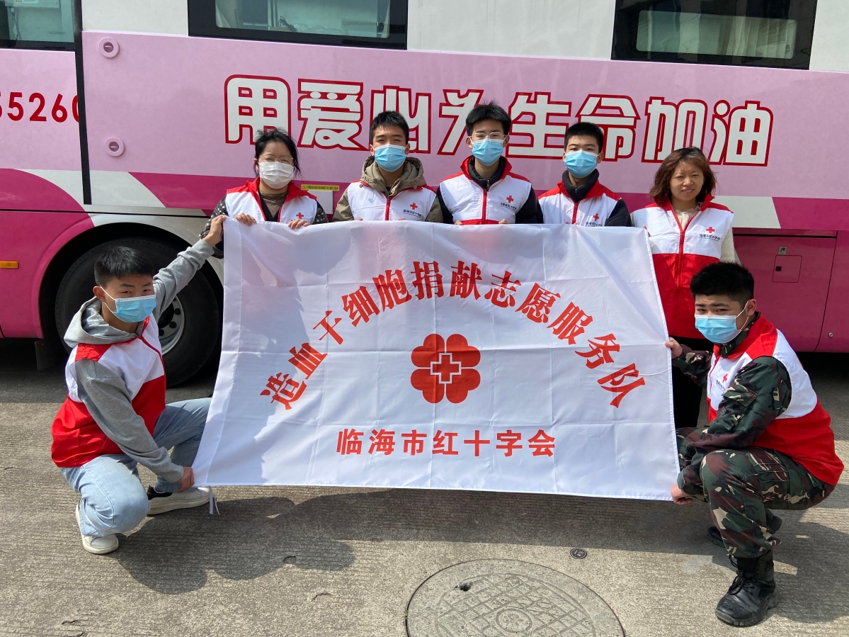 微信图片_20230320160609.jpg