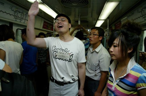 北京查处一家网络推手公司 多名网络红人被刑拘