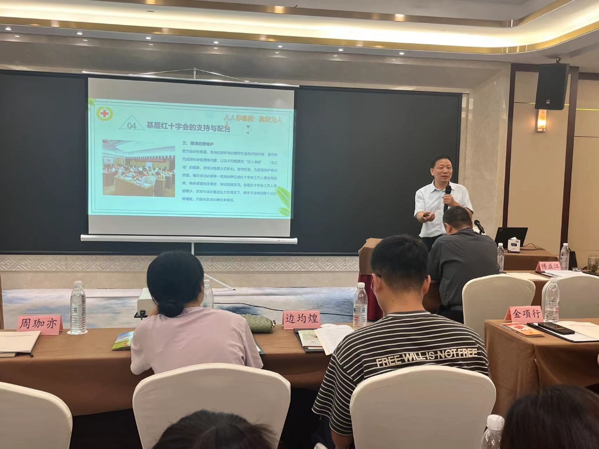 微信图片_20230620183722.jpg 微信图片_20230620183722.jpg