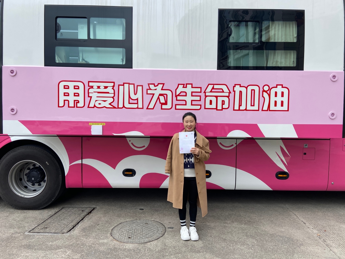 微信图片_202303201606098.jpg
