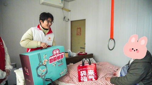 微信图片_20240118152744.jpg