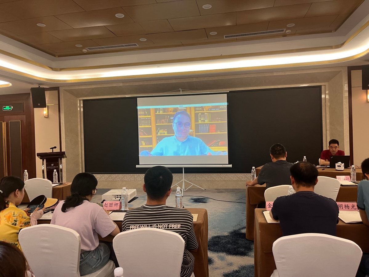 微信图片_20230620183635.jpg 微信图片_20230620183635.jpg