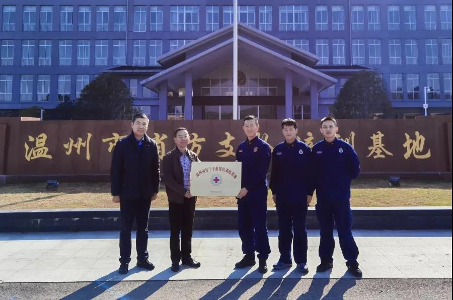 微信图片_20210727163042.jpg