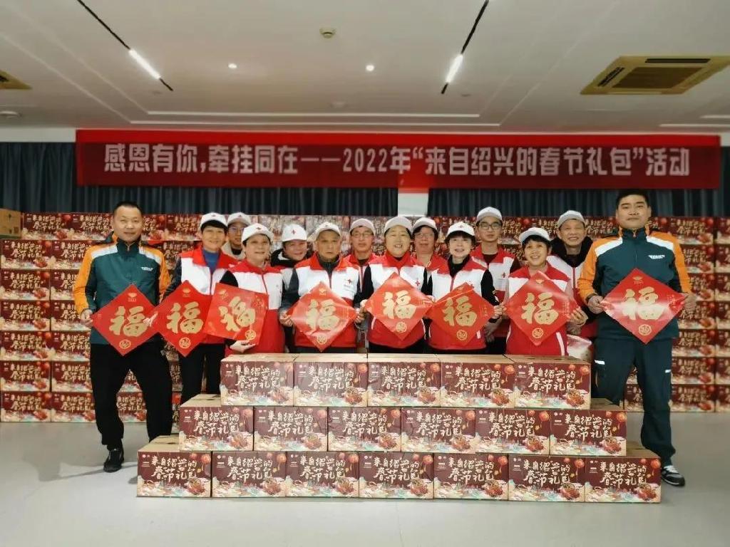 微信图片_20220125181732.jpg