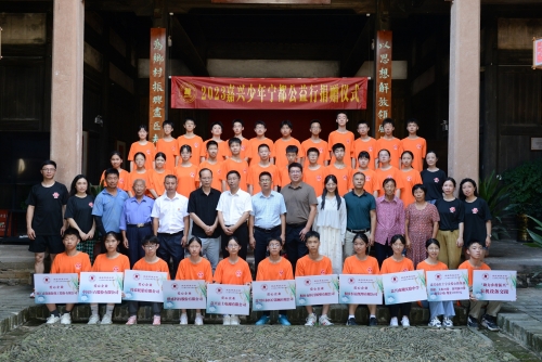 微信图片_20230725104718_副本.jpg