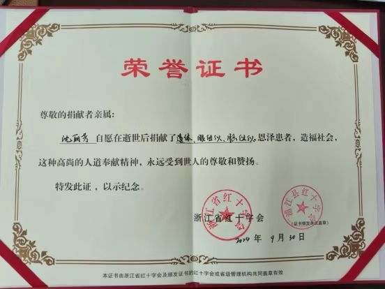 1263.jpg