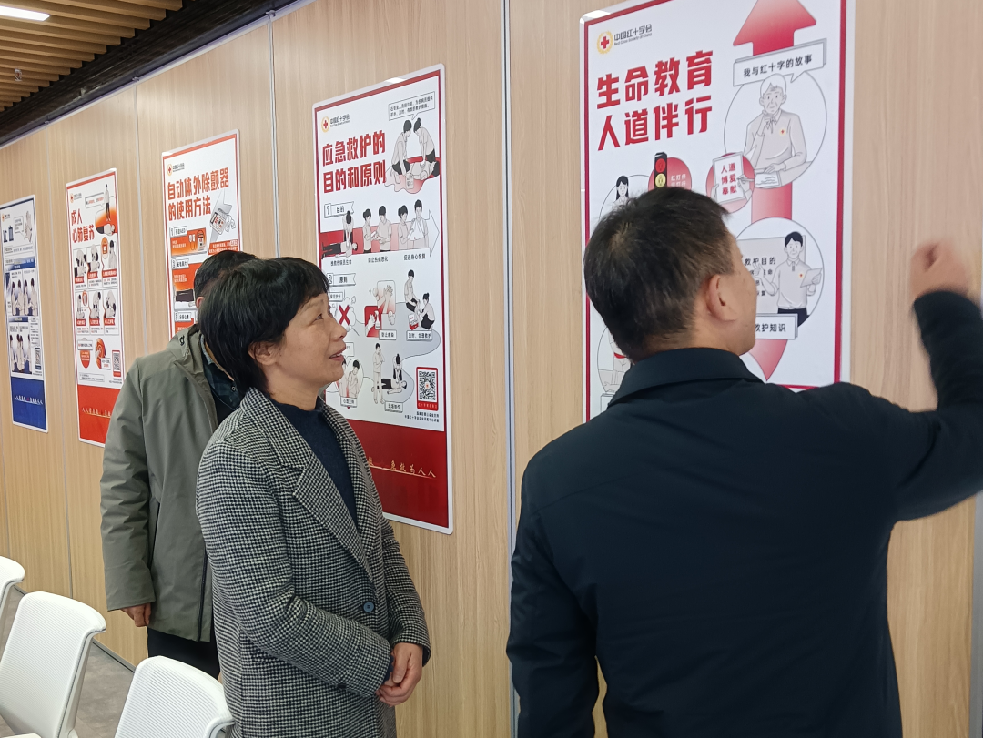 宁波市红十字会副会长周学群带队赴江北调研-浙江省红十字会