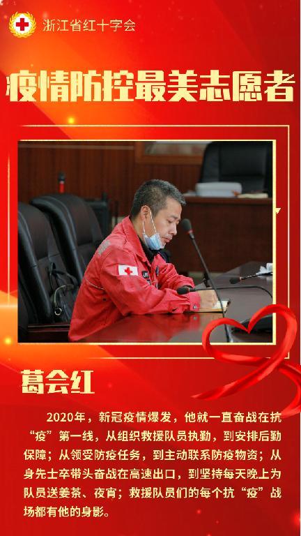 微信图片_20201212000005.png