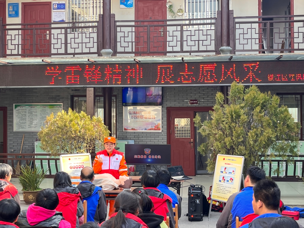 微信图片_20230306110554.jpg