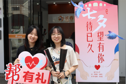 图片8.png 图片8.png